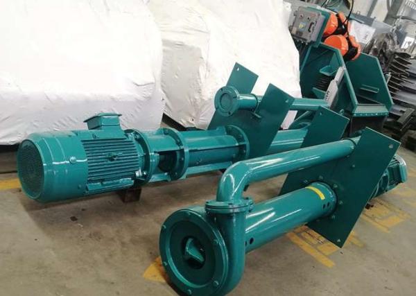 Buy cheap Semi Submersible Slurry Pump Process Pumping , Mining , Wastewater , Chemical from wholesalers