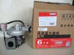 ISF3.8 MP-X Truck Diesel Engine Spare Parts HE200WG New Standard Original