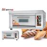 Buy cheap One Tray Bakery Deck Oven Mechanical Temperature Controller With Timer temperature can get 300°C from wholesalers