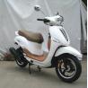 Buy cheap scooter vespa style from wholesalers