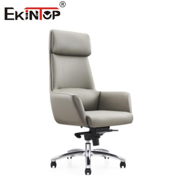 Buy cheap Customized Office Ergonomic PU Leather Chair Computer Desk Chair from wholesalers