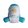 Buy cheap 450 - 800ml Absorption SMMS Leg Cuff Baby Night Nappies from wholesalers