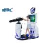 Buy cheap 9D Gatling Gun VR Shooting Simulator Virtual Reality Grass Game from wholesalers