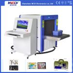 Security x ray machine parcel Airport Baggage Scanner 650* 500 cm