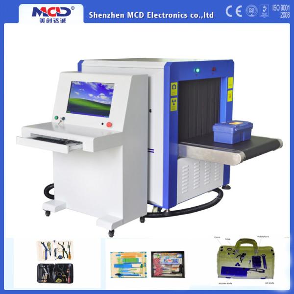Quality Security x ray machine parcel Airport Baggage Scanner 650* 500 cm for sale