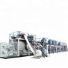 Buy cheap High Speed CE Certificated Disposable Nappies Manufacturing Machine from wholesalers