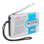 Lightweight Battery Powered Pocket Am Fm Radio With Headphone Jack