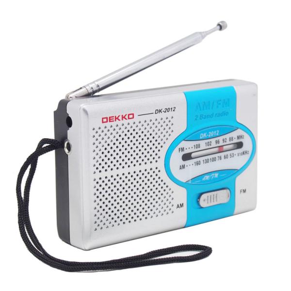 Buy cheap AM FM Stereo Portable Radio Support Earphone FM88-108MHz AM530-1600KHz Sliver Golden OEM Ideal for Emergency Situations from wholesalers