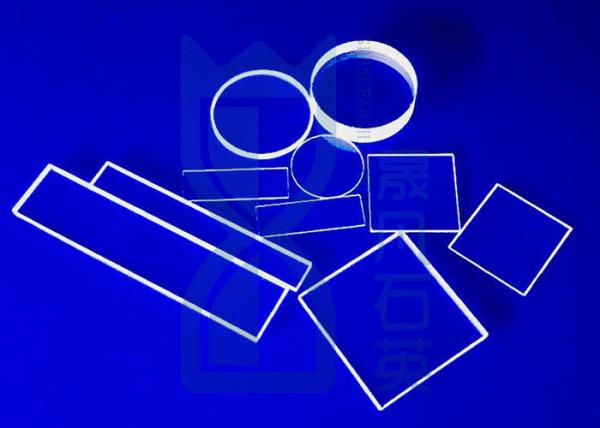 Buy cheap Multi Functional Fused Quartz Sheet Environmental Friendly Non Harmful Material from wholesalers