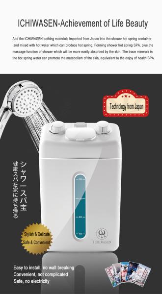 Buy cheap Fully Absorbed Shower Filtration Spa Shower Units from wholesalers