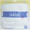 Buy cheap Customizable Printed Non-woven Fabric Leaking Proof Super Soft Disposable Tape Baby Diaper from wholesalers