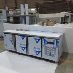 350W under counter drinks chiller