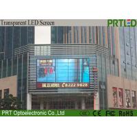 Buy cheap Portable P5 Outdoor Transparent LED Display W960xH480mm Static Driving Scan product