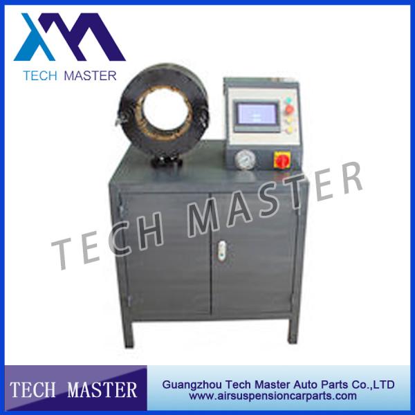 Buy cheap Auto Air Shock Air Suspension Crimping Machine For Mercedes / BMW Air Suspension from wholesalers