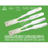 Buy cheap Low Internal Resistance Thermal Heat Protector For Rechargeable Battery Pack product