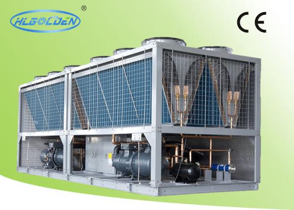 Buy cheap Air To Water Heat Pump Air Cooled Water Chiller Unit 379 KW - 675 KW from wholesalers