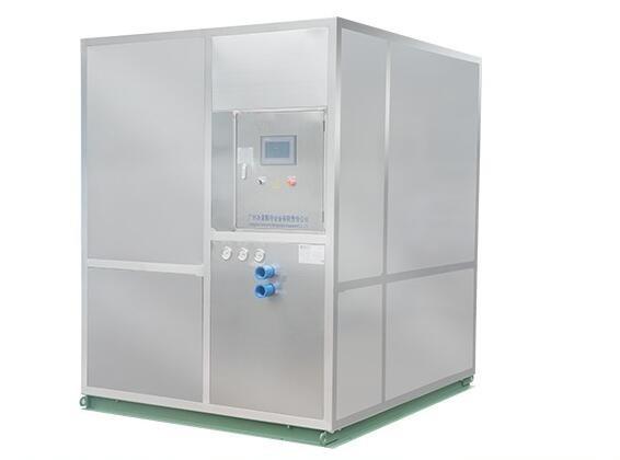 Buy cheap plate ice machine for foodstuff from wholesalers
