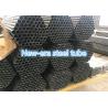 Buy cheap General Structure Cold Rolled Steel Tube JIS G3101 SS400 from wholesalers