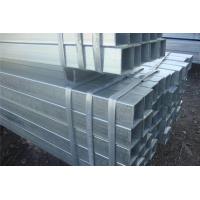 Buy cheap High Toughness Galvanized Steel Square Tubing , Zinc Plating Mild Steel Square product