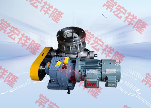 Buy cheap 1L 2L 4L 8L Pneumatic Stainless Steel Dispenser Rotary Feeder Valve Custom Electric from wholesalers
