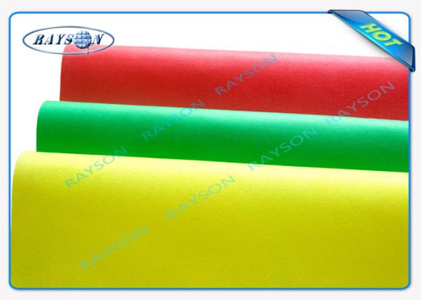 Buy cheap Tessuto Non / SpunBonded Non Woven Fabric Soft Feeling , Nontextile Recyclable from wholesalers