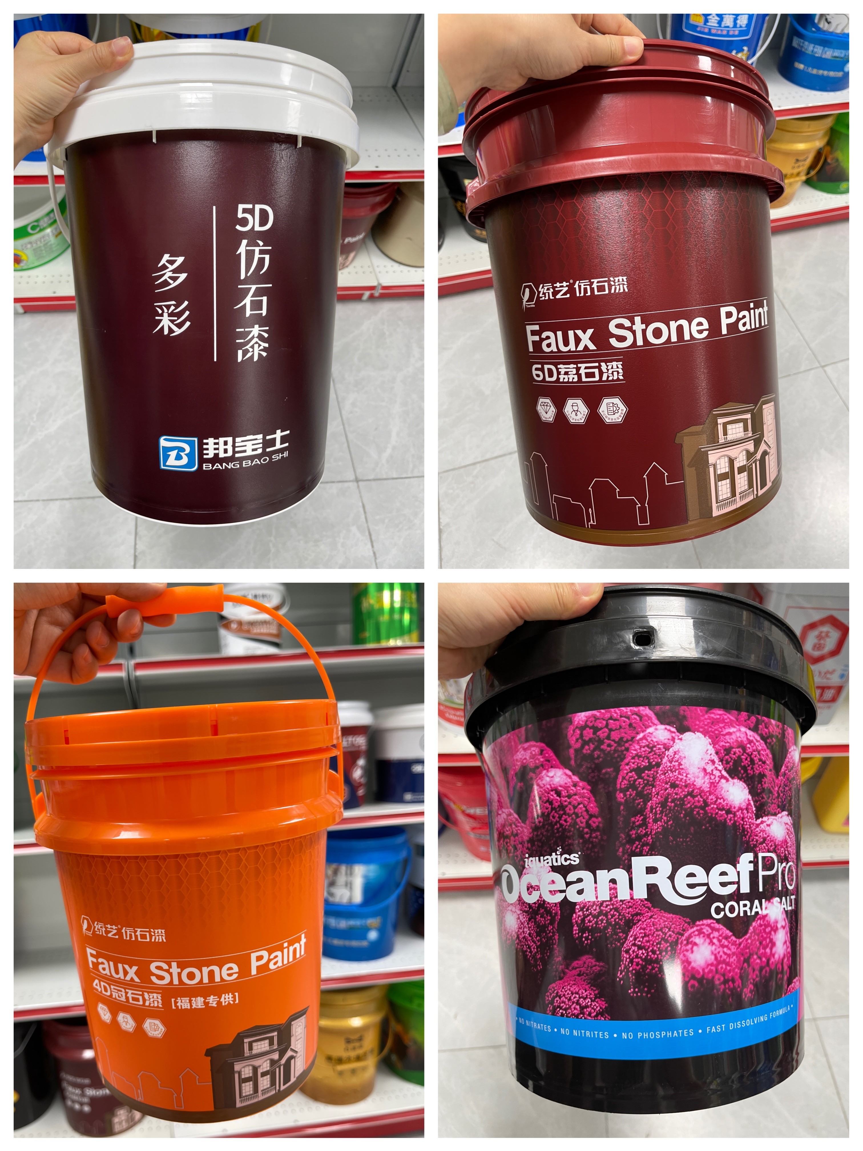 7 Gallon Plastic Paint Bucket 25L With Handle