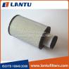 Buy cheap LANTU Wholesale AT3456 Truck air filter P777871 AF25619 replacement from wholesalers