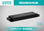Buy cheap 250ma 220v To 12v Transformer For Led Lights from wholesalers