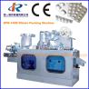 Buy cheap DPB-80B Automatic Blister Packing Machine from wholesalers