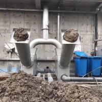 Buy cheap Silver Liquid Solid Separation Equipment Stainless Steel product