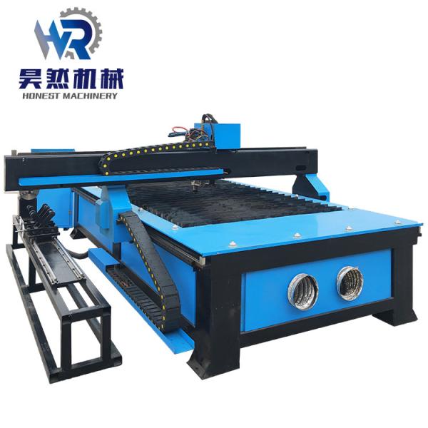 Buy cheap Stepper Motor High Definition Plasma Cutter Machine 1530 120A 8.5kw from wholesalers