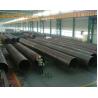 Buy cheap Standard ERW steel pipes from wholesalers