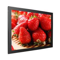 Buy cheap Antibacterial 19 Inch Touch Screen Monitor For Public Self Service Equipment product