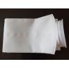Buy cheap 100% Food Grade Nylon Water Filter Bag 300 Micron With Hanging Loop from wholesalers