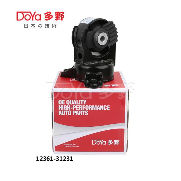 Buy cheap 12361-31231 from wholesalers