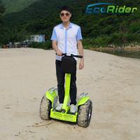 Buy cheap Electric Chariot Yellow Self Balancing Scooters CE Approved Three Modes product