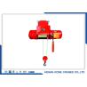 Buy cheap 18m/min 1.5 Ton Electric Wire Rope Hoist Winch from wholesalers
