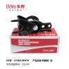 Buy cheap CAMRY Saloon ACV40 Engine Mounting Shock Absorber 12380-0P070 from wholesalers