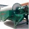 Buy cheap 400*400mm High Intensity Wet Magnetic Separator for Iron Sand and Iron Ore Separation from wholesalers
