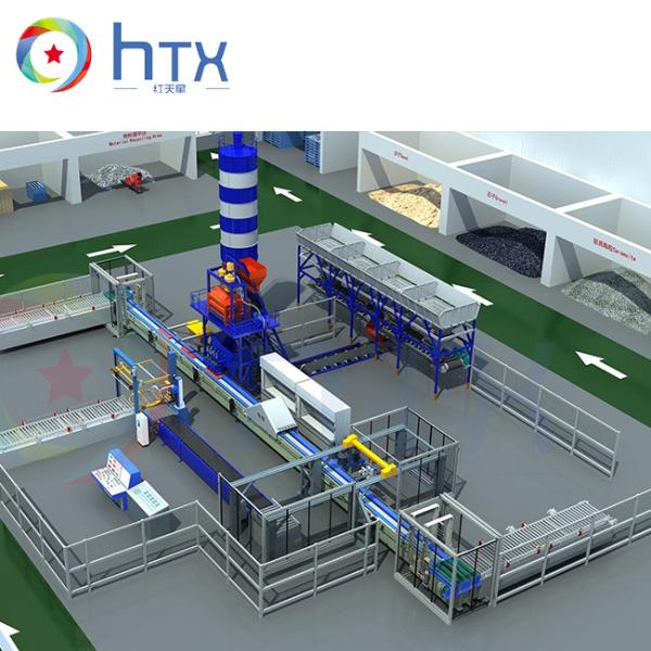 Buy cheap Automatic Artificial Stone Production Line Concrete Material Volumetric Doser from wholesalers
