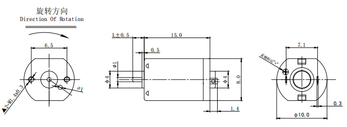 FF-M20-05320 Small Electric Motor Engine High Speed Motor 10000 Rpm For Mini Pump