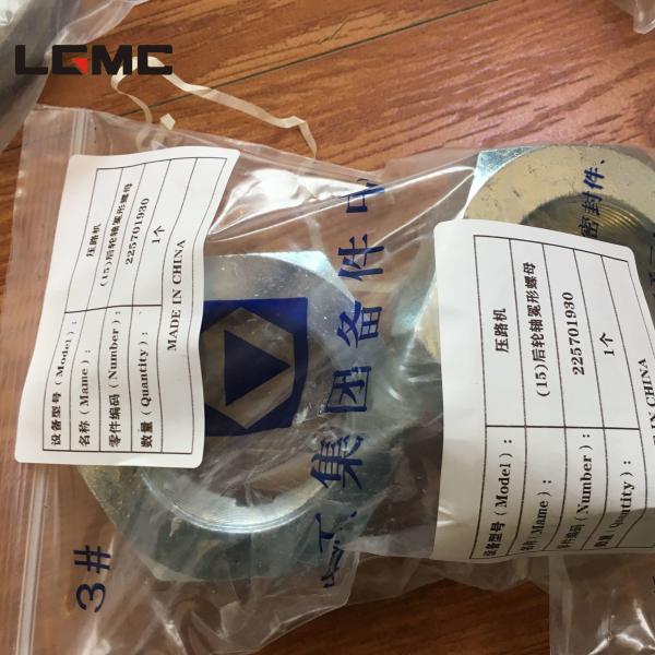 Buy cheap LIUGONG Road Roller Components 225701930 Rear Axle Crown Nut from wholesalers