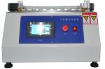 Buy cheap Siemens PLC Control Mobile Phone Clamshell Tester from wholesalers