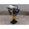 Buy cheap Durable 4HP 80KG Jumping Jack Tamping Rammer High Strength Spring from wholesalers