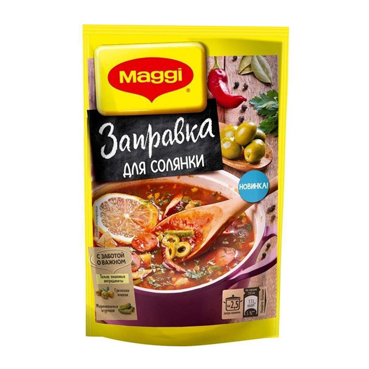 Metallic Retort Pouch Packaging With Sterillization Heat Sealable Ready To Eat Food Packaging