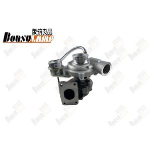 Buy cheap Supercharger ISUZU Truck Spares JAC N56 OME 1044100FE010XA from wholesalers