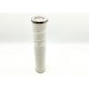 Buy cheap Machinery Parts Glass Fiber Oil Filter Hydraulic P164178 HC9600FKT16H from wholesalers