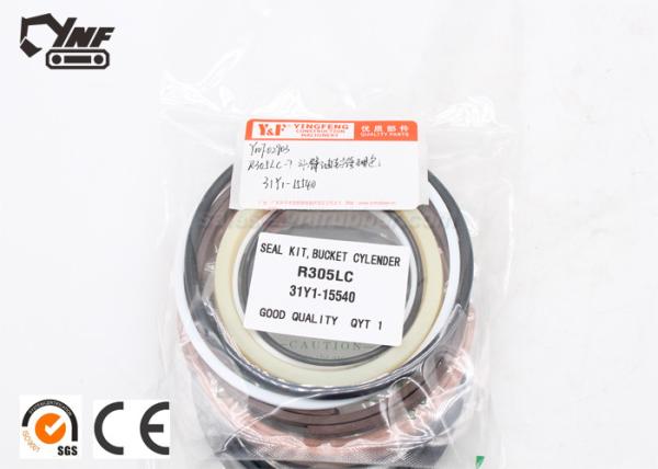 YNF02903 31Y-15540 Hyundai R350LC-7 Hydraulic Cylinder Repair Seals One Year