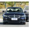 Buy cheap 2023 BMW 3 Series 325Li xDrive M Sport Set Gasoline 4 Door 5 seats Sedan from wholesalers