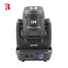 Buy cheap 150W DMX 100W LED White Stage Light Beam Spot Wash Moving Head For Party from wholesalers